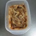 アズピタソ's cooksnap of when they made 自家製イカの塩辛.