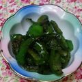 みゆwaco 's cooksnap of when they made ピーマンのゴマ和え.