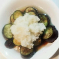 ひめる＠魔女見習い's cooksnap of when they made 焼くだけ！さっぱり！なすの焼き浸し♪.