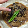 ごちそうさま◎'s cooksnap of when they made 茄子のみぞれ煮.