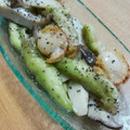 ＊na＊'s cooksnap of when they made なすとエリンギのとろ〜り中華炒め.