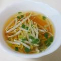 taako1552's cooksnap of when they made 節約！もやしスープ.