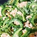 ayualice's cooksnap of when they made ゴーヤを大量消費！ゴーヤのシーチキン炒め.