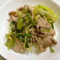 しゅーくりーむママ's cooksnap of when they made 豚肉とネギのポン酢煮.