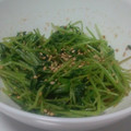 am3:45's cooksnap of when they made 豆苗の胡麻和え 簡単！.