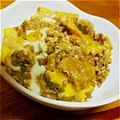 yuzuyou15's cooksnap of when they made ピーマンが好きになる！魔法の卵とじ丼.