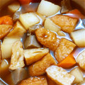 ヒナごはん's cooksnap of when they made おばあちゃんのきんぴら揚げと大根の煮物.
