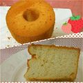 chikako♪'s cooksnap of when they made ＊イチゴジャムシフォン＊.