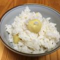 ㌧㌧ナデナデ's cooksnap of when they made 栗ごはん.