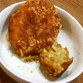 hinoko★'s cooksnap of when they made うちのコロッケ♡カレー味編.