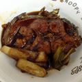 ゆうさい's cooksnap of when they made 鯉の甘煮 煮直し.