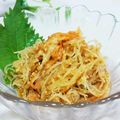 旦那は皿洗い's cooksnap of when they made 大根のつまの焼肉タレコチュジャンマヨ和え.