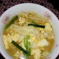 ★ちぃ★'s cooksnap of when they made 余った餃子の皮で中華スープ.