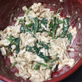 LeyLeyLeys's cooksnap of when they made 柔らかささみとほうれん草の胡麻和え★.