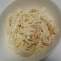 ありなみん1's cooksnap of when they made 大根のマヨサラダ.