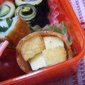 キャシーキャサリン's cooksnap of when they made お弁当にも✿厚揚げチーズ❀ベーコン巻き✿.
