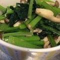 kaedenatsu's cooksnap of when they made 小松菜としめじのにんにく醤油炒め.