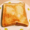あさここなっつ's cooksnap of when they made シュガートースト.