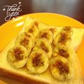 マイポ☆'s cooksnap of when they made バナナトースト.