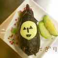 からあげビール's cooksnap of when they made カオナスずかん.