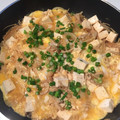 ネスター's cooksnap of when they made 豆腐とえのき茸のつゆ煮.