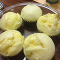 こおならはいか's cooksnap of when they made さつまいもHM蒸しパン♬.