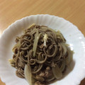オタンコシェフ's cooksnap of when they made 蕎麦とエリンギのバターしょう油炒め.