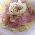 僕はサテライト's cooksnap of when they made 簡単 うどんのカルボナーラ.