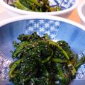 gakoちゃん's cooksnap of when they made ほうれん草の黒ゴマ和え.