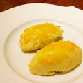 AntiqueCat's cooksnap of when they made 簡単なめらかスイートポテト.