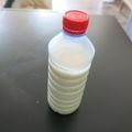 アポねね's cooksnap of when they made ♡玉ねぎドレッシング.