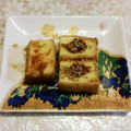 DokinTV's cooksnap of when they made 絹揚げの田楽＆生姜醤油.
