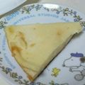 ひろ∞ひろ's cooksnap of when they made 炊飯器で♪濃厚ベイクドチーズケーキ.