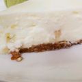 yangcafe's cooksnap of when they made ニューサマーオレンジのレアチーズケーキ.