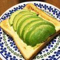 YUKIKI☆'s cooksnap of when they made アボカドトースト.