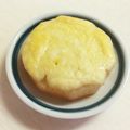 まひなこ's cooksnap of when they made 大根のほくほくチーズ焼き.