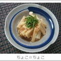 ちょこ☆ちょこ's cooksnap of when they made 作り置きおかず！長芋の梅ポン酢漬け.
