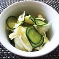 ネスター's cooksnap of when they made 夏野菜の大量消費に！簡単きゅうりの浅漬け.