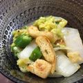 こみとん's cooksnap of when they made 白菜・油揚げ・オクラのマスタード和え.