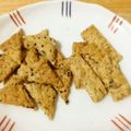 ★ままりん★'s cooksnap of when they made 便秘解消☆ごぼうサブレ.