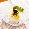 とこきち's cooksnap of when they made 美味しい柚子胡椒ドレで♬大根サラダ.