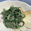 クック2CMCTJ☆'s cooksnap of when they made 春菊のごまマヨ和え.