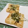 赤い電話's cooksnap of when they made 薄揚げとしめじのチーズ焼き.