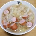 まーさんれなさん's cooksnap of when they made 簡単キャベツ千切りスープ.