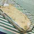 ranmao☆'s cooksnap of when they made ほうれん草と豆腐の白玉だんご★.