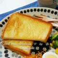 ねっちゃんっ's cooksnap of when they made いつもの食パンを１０倍おいしく食べる方法.