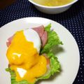 マリンＫ's cooksnap of when they made 簡単！朝から素敵にエッグベネディクト.