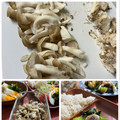 フジぽん's cooksnap of when they made 1番ムダの無いしめじ、ブナピーの切り方♫.