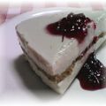 オリィブ's cooksnap of when they made お豆腐レアチーズケーキ.