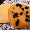 kaeかえちゃん's cooksnap of when they made 幼児食♪米粉で簡単パンケーキ.